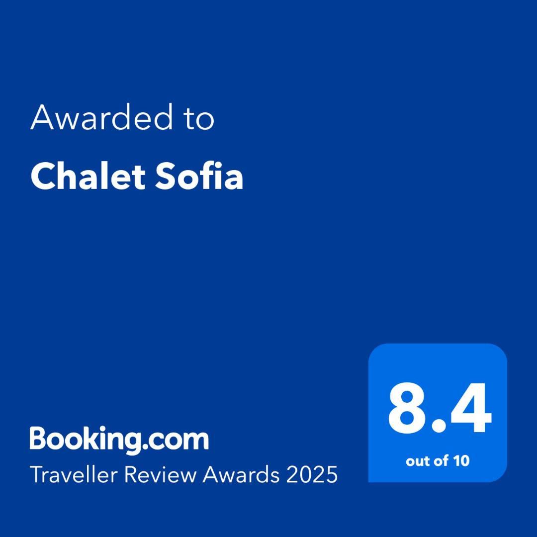 Chalet Sofia Боровец Экстерьер фото